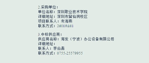 海發(fā)專業(yè)生產(chǎn)密集架，智能密集架，文件柜，學(xué)校裝具等鋼制家具廠家