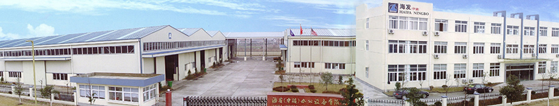 深圳海發(fā)辦公設(shè)備有限公司專業(yè)生產(chǎn)密集架、文件柜、更衣柜、公寓床等鋼制家具，提供優(yōu)質(zhì)售后服務(wù)