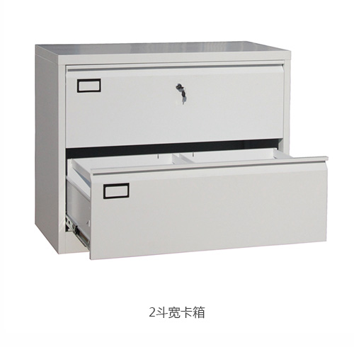 海發(fā)2斗寬卡箱，寬卡箱產(chǎn)品介紹