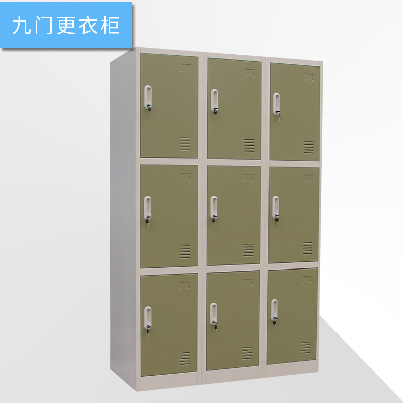 海發(fā)HF-YGCS系列更衣柜、九門(mén)更衣柜產(chǎn)品介紹