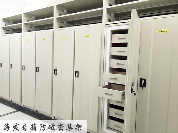 密集架，財務密集架，憑證密集架